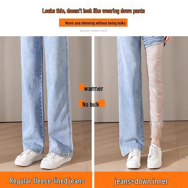 LANGSHA Женские термобрюки с подкладкой из флиса и утеплителем из пуха белой утки