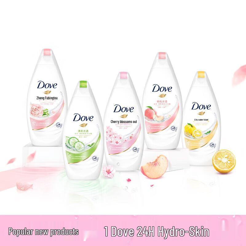 DOVE Питательное молочко для душа «Цветущая сакура»