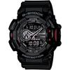 Casio G-SHOCK GA-400-1BJF Men's Watch