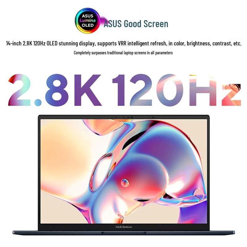Asus Zenbook 14 OLED AI Ноутбук (2025) (Китайская версия)
