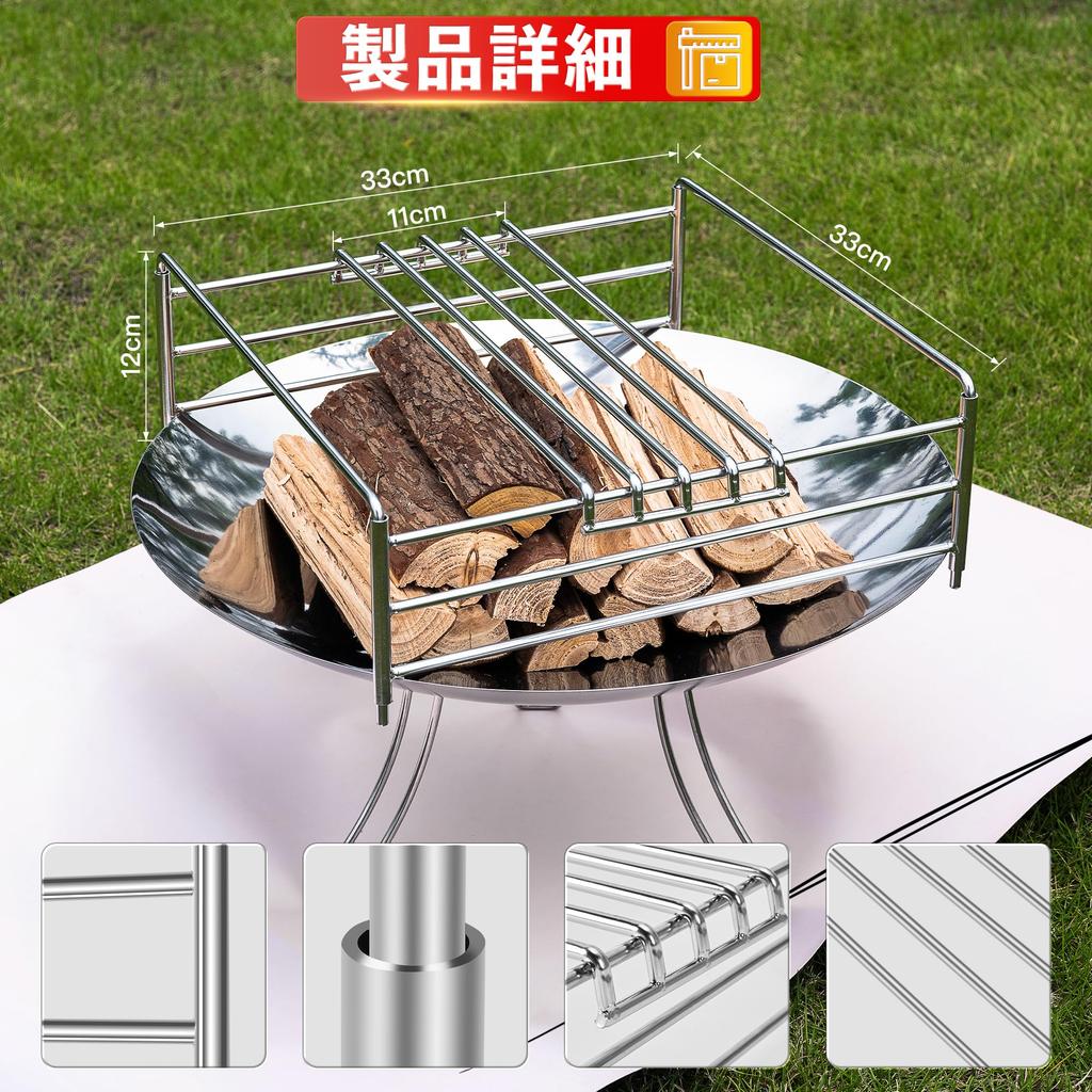 Coleman Огневой диск Трубчатый нагреватель Нержавеющая сталь для кемпинга на открытом воздухе Подставка, 3-ярусная рама, 3 уровня регулировки, Портативный, Компактный, Стальной,