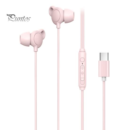 Проводные наушники-вкладыши с шумоподавлением, супер удобные регулируемые микрофонные наушники 3,5 мм/Type-C со звуком HiFi