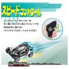 Gigastream Storm Black Акробатический Радиоуправляемый RC для Детей Дистанционное Управление Машина Акробатический Автомобиль Для Крытого Помещения Игрушка GS-03 2.4Ghz