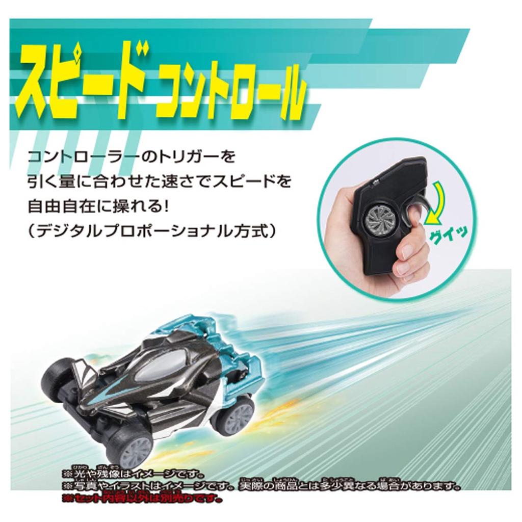 Gigastream Storm Black Акробатический Радиоуправляемый RC для Детей Дистанционное Управление Машина Акробатический Автомобиль Для Крытого Помещения Игрушка GS-03 2.4Ghz