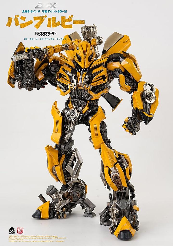 ThreeZero Transformers The Last Knight DLX Bumblebee [Transformers: The Last Knight DLX Bumblebee] Non-scale POM & ABS & PC & PVC & Zinc Alloy