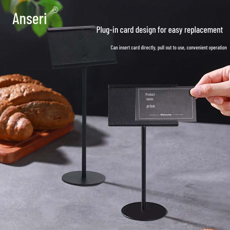 Stainless Steel Table Card Holder