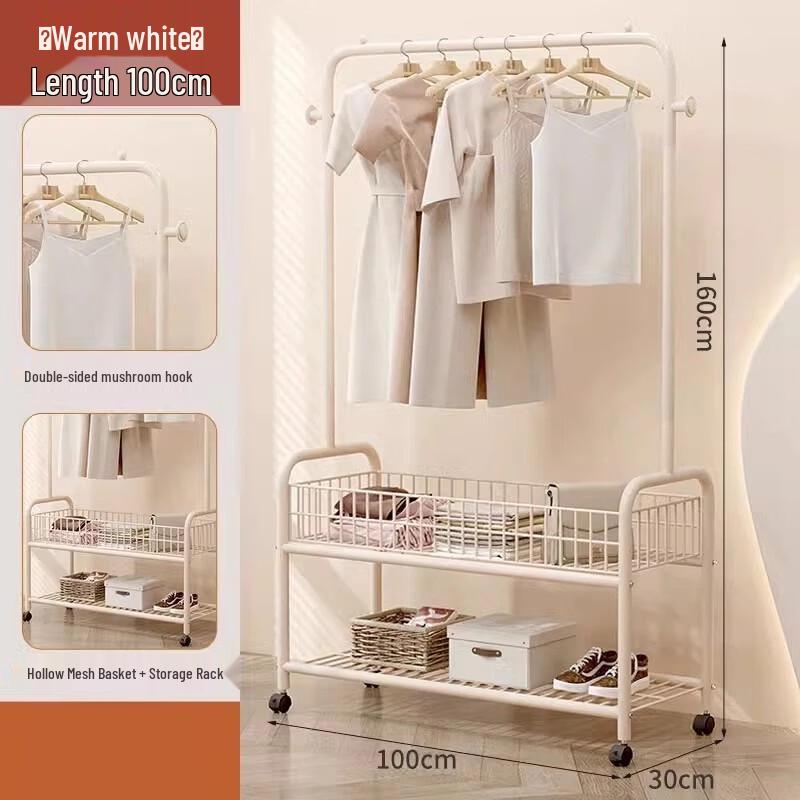 Miflame Floor Standing Clothes Rack with Storage