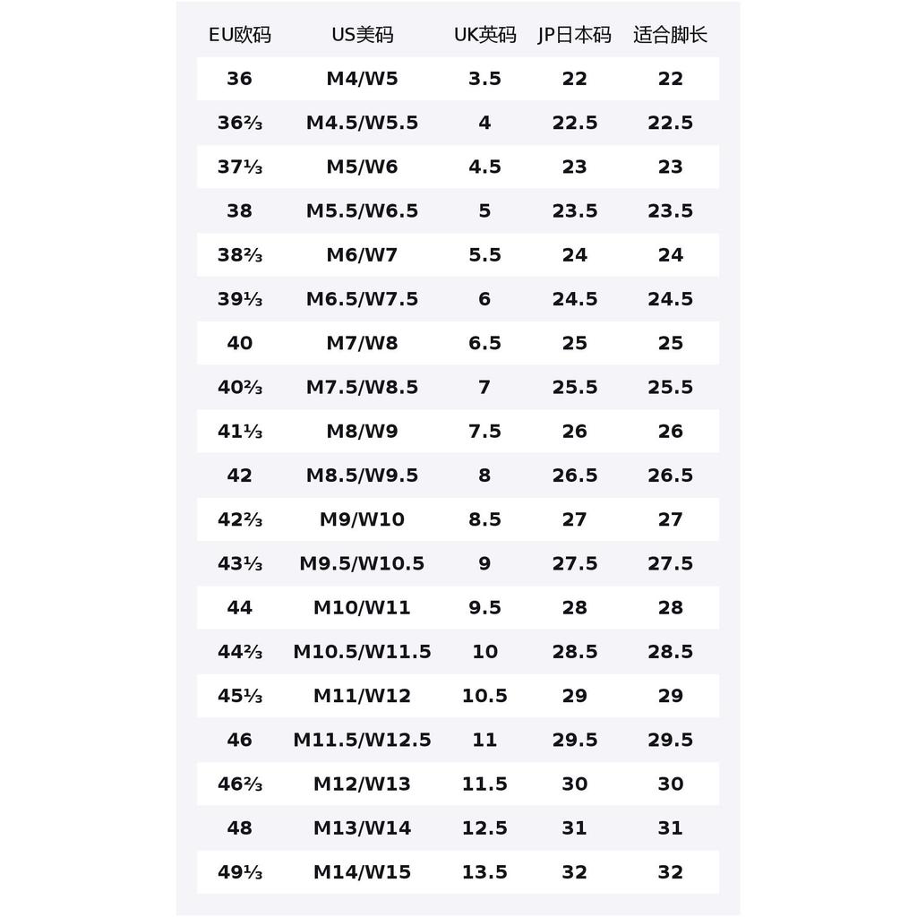 HOKA One One Ora Primo Повседневная обувь Унисекс Желто-Черный 1141570-YLL