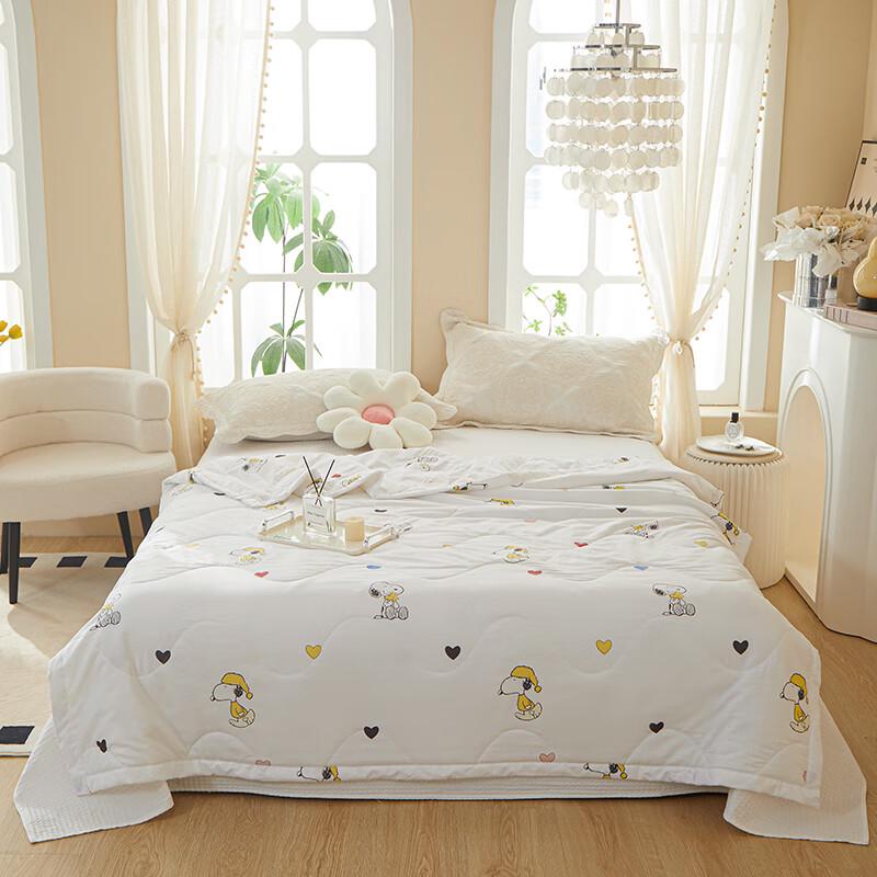 Snoopy Mugwort Mosquito Repellent All-Season Quilt