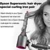 Автоматическая насадка для завивки 30 мм для фена Dyson Supersonic, насадка для стайлера, 2 шт., профессиональные аксессуары для укладки