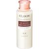 Elixir ELIXIR Lifting Emulsion EX II 120ml Milky Lotion After Applying Lotion, Apply a Dime-sized Amount To Palm of Hand or Cotton