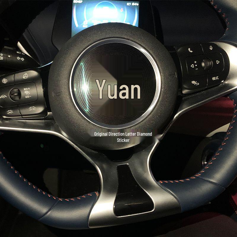 BYD Qin Yuan Dolphin Seal Знак Разрушитель Страйкер Стразы Наклейка на Автомобиль