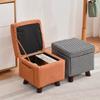 Fabric Small Stool Household Low Stools Square Stool Simple Living Room Sofa Side Coffee Table Solid Stools Wood Bench