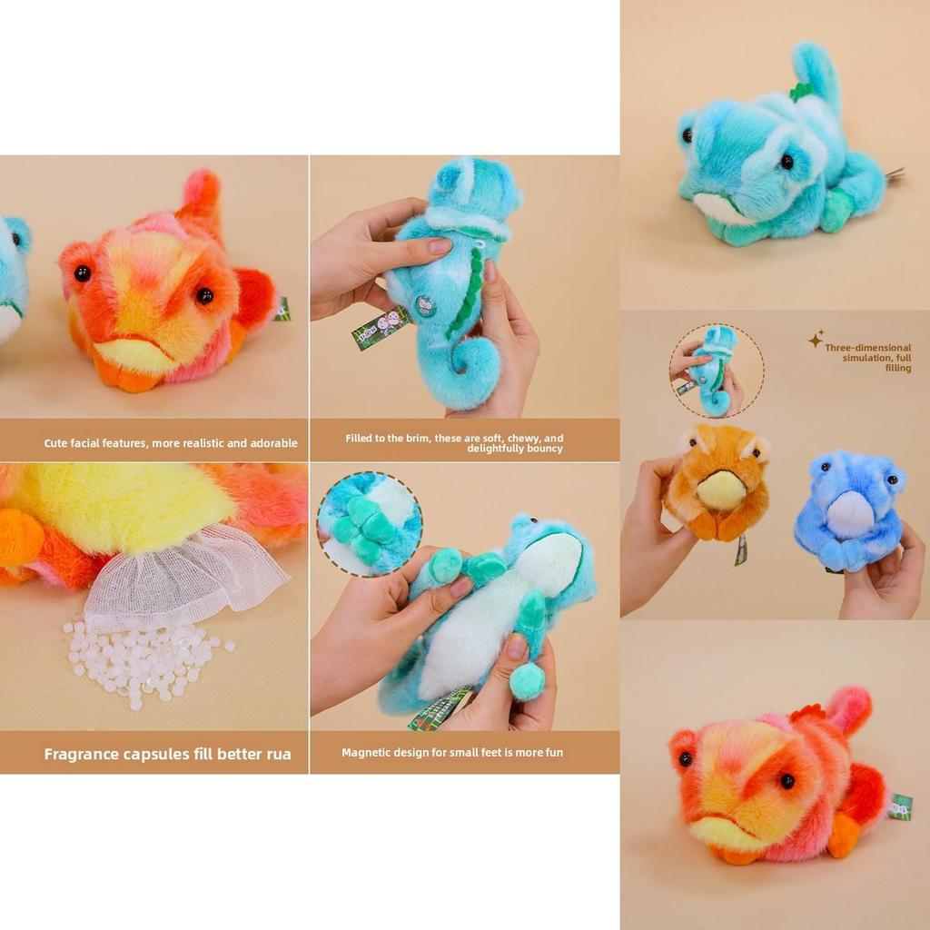 Plush Animal Keychain With Magnetic Color Changing Chameleon For Cute Gift And Decoration