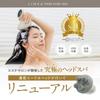LINKA Head Scalp Spa Head Spa Scalp Care Электрическая щетка для кожи головы Водонепроницаемая щетка для головы Игольчатая головка для кожи головы Эстетика Уход за кожей головы Расслабление Красота