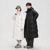 Модная длинная мужская зимняя пуховая куртка 2025 года - Белый утиный пух, Повседневный гонконгский стиль, Однотонная, Теплая верхняя одежда