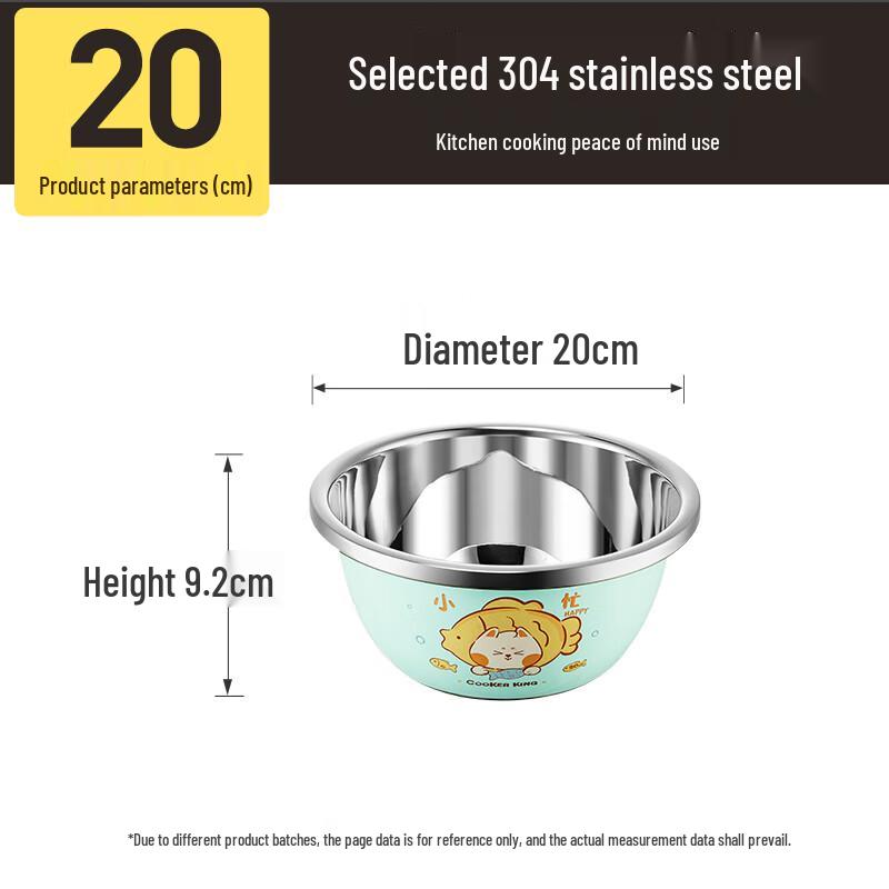 COOKER KING 304 Stainless Steel Food Prep Bowl