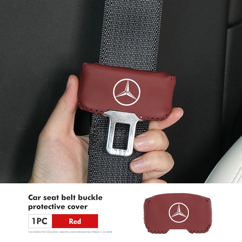 IYLCL1 Для Benz 1/2 шт. Крышка пряжки ремня безопасности автомобиля Кожаный защитник Противоударный чехол Аксессуары AMG Эксклюзивный W204 W222 W205 W203
