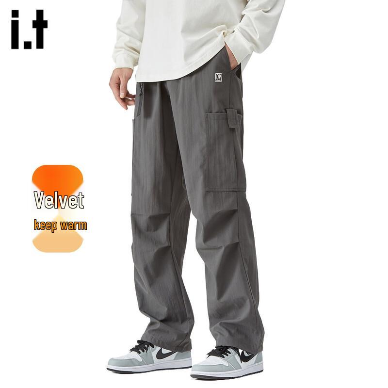 OVERPROTECTIONit Men's Sporty Straight-Leg Parachute Cargo Pants