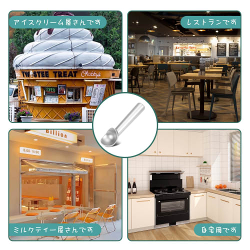Liroyal Round Ice Cream Scoop, Ice Cream Spoon, Convenient Multi-Function for Restaurants, Cooking, and Commercial Use, Silver