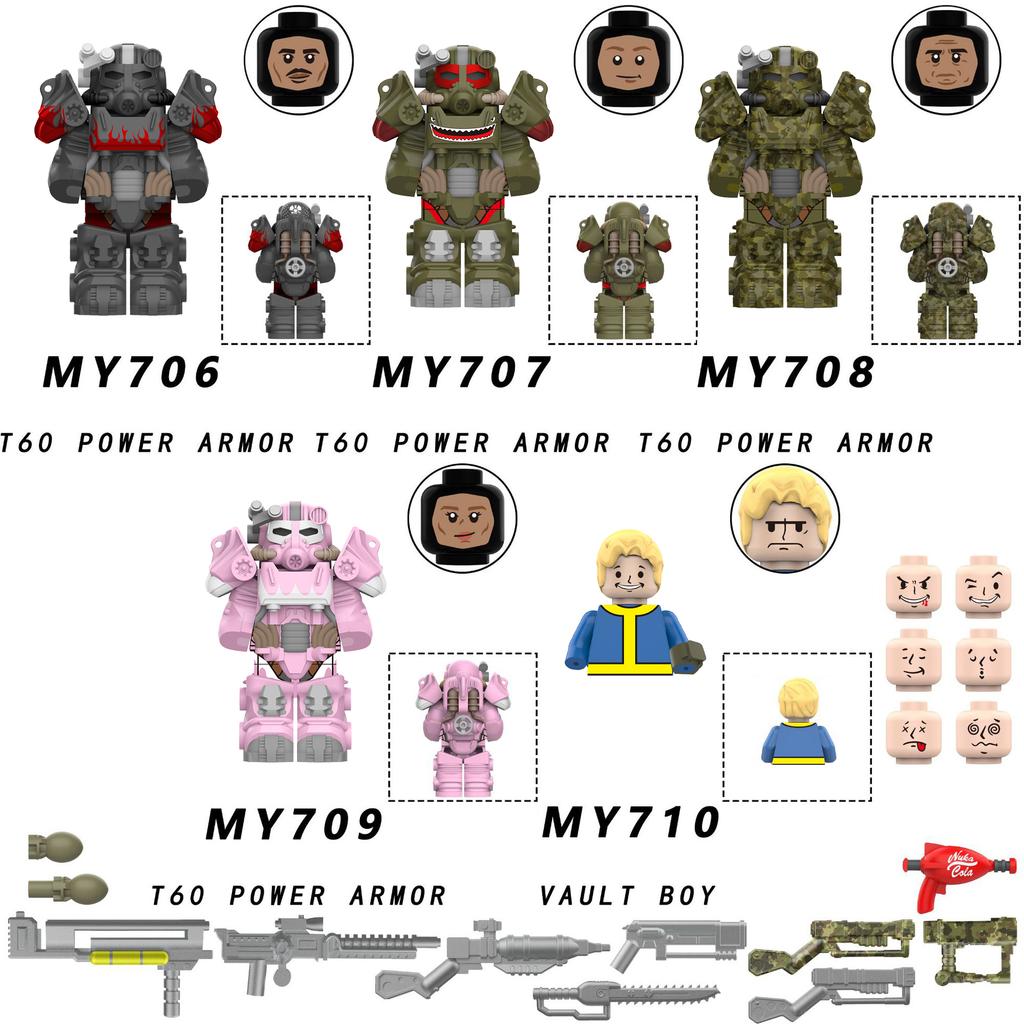 Нетоксичный Новый Bos Game T60 Силовая Броня Армейские Офицеры Солдаты Фигурка Пулемет Модель Строительные Блоки Детские Игрушки Подарки Дети Juguetes