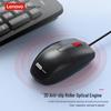 Lenovo KM101 Wired Keyboard and Mouse Combo