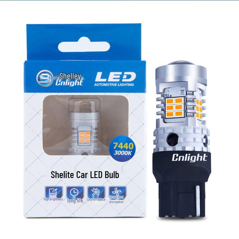 Shelite Super Bright Turn Signal & Auxiliary Light T10/T20, 1156.