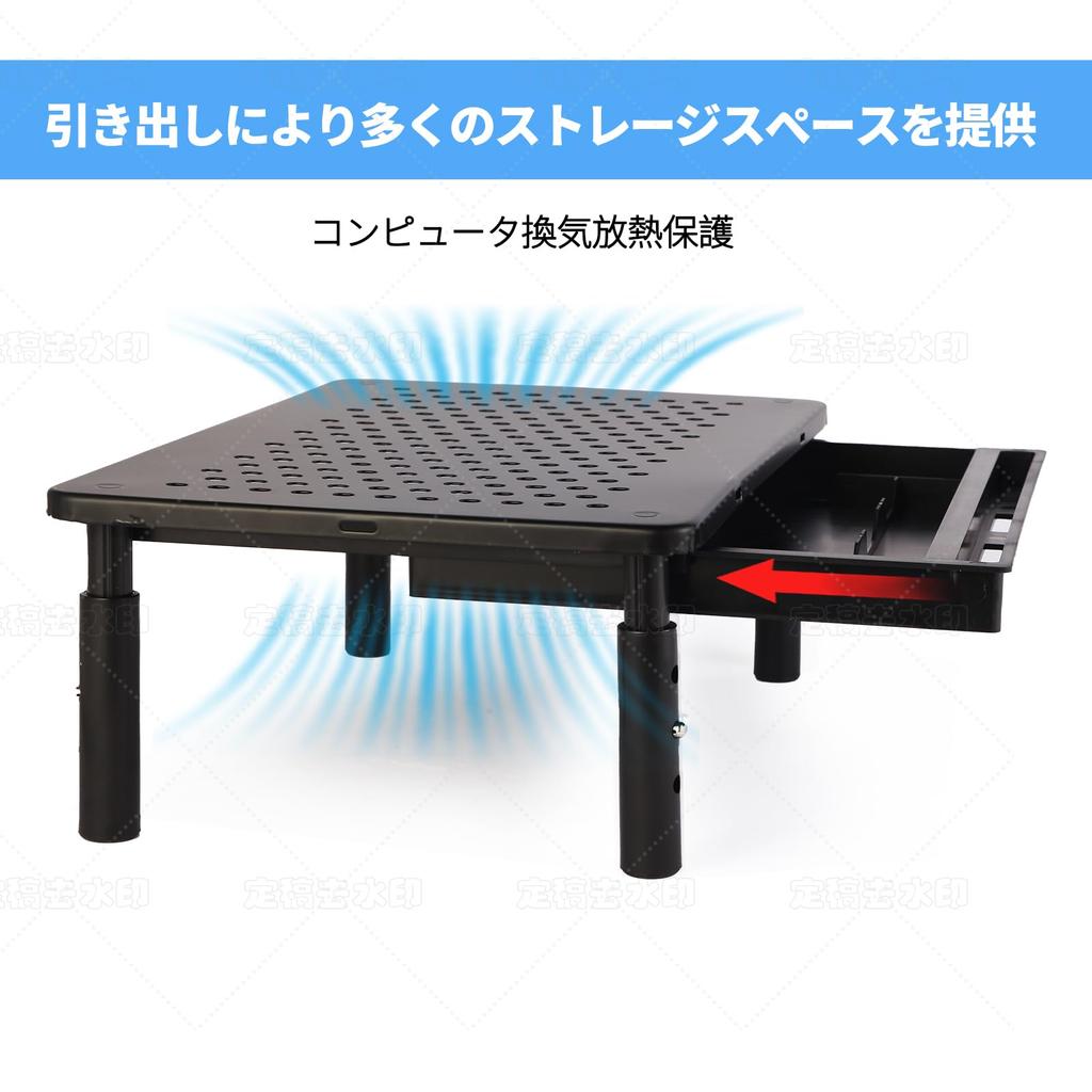 Display Height Monitor Stand with Three Adjustable Laptop Monitor Desk Keyboard Reduces Shoulder and Neck Desktop Monitor PC Stand Rack, Widths,