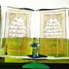 Mubarak Ramadan Eid Decorative Moonlight Lamp Kids Night Light  Home Decor Wood Model Hanging Ornaments Muslim Supplies