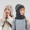 Children's Hat Scarf Two-Piece Winter Outdoor Warm Knitted Hat Cashmere Ear Protection Head Wool Hat for Boys Girls