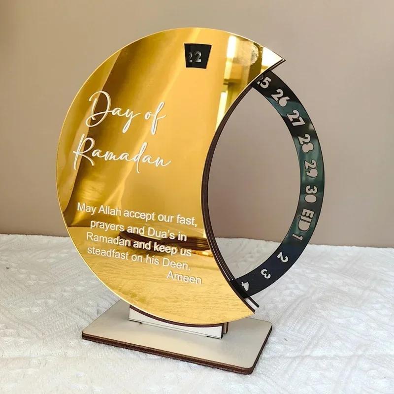 Элегантный акриловый Рамадан Адвент Календарь Обратного Отсчета Прочная Вращающаяся Конструкция 30-дневный Трекер для Празднования Ид Гостиная Офис