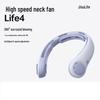 Безлопастной вентилятор для шеи Jisu Life4