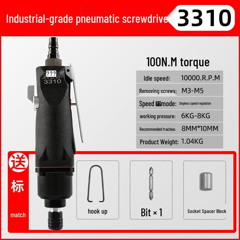 Industrial High-Torque Pneumatic Screwdriver for Woodworking with Hex Socket