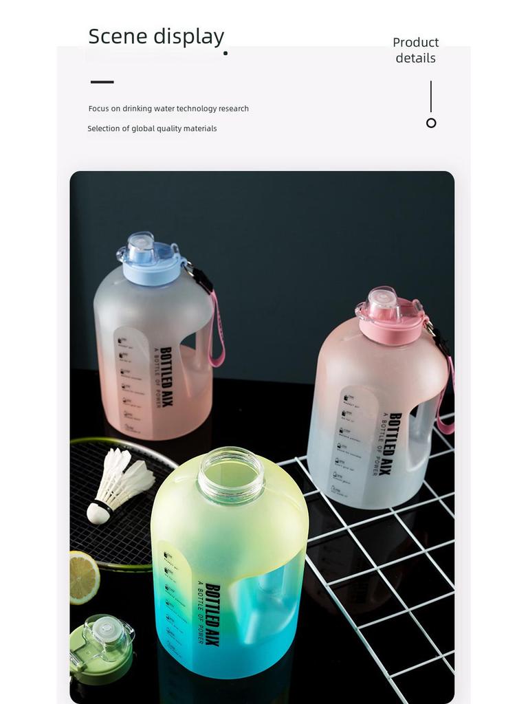 Спортивная бутылка для воды Gradient Summer 2023: Большая емкость, портативный, популярный дизайн