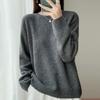 Korean Tencel Wool Knit Women's Round Neck Sweater - Autumn/Winter Fashion