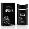 Extra Black Emper - мужская парфюмированная вода 85 мл
