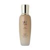 Bon Extra Moisture Emulsion, 130ml