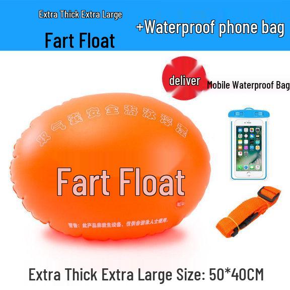 Прицепной двойной надувной спасательный плавательный буй