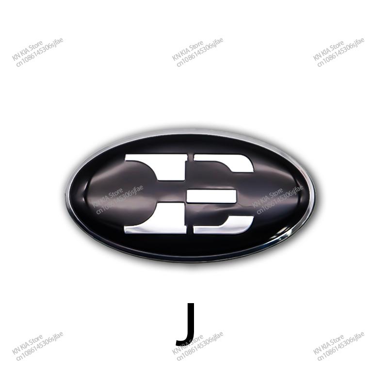 ISFR5 Для KIA EV6 Sorento Niro Stinger Ceed Carnival K5 K9 Soul Carens VQ Caden Логотип Автомобиля Руль Декоративная Наклейка Аксессуары