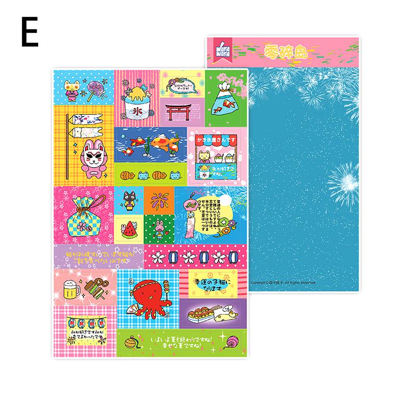 1 лист милых мультяшных наклеек-этикеток канцелярские наклейки для скрапбукинга DIY фотокарточки элементы декора телефон наклейка наклейка