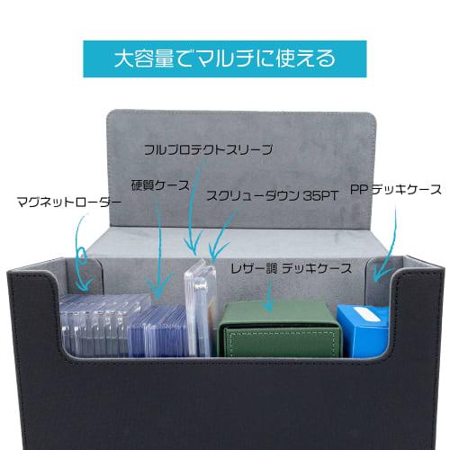 Mint Protect Official PSA Storage Case, Fits Screw-Down Decks (Black), Large Capacity Deck Case