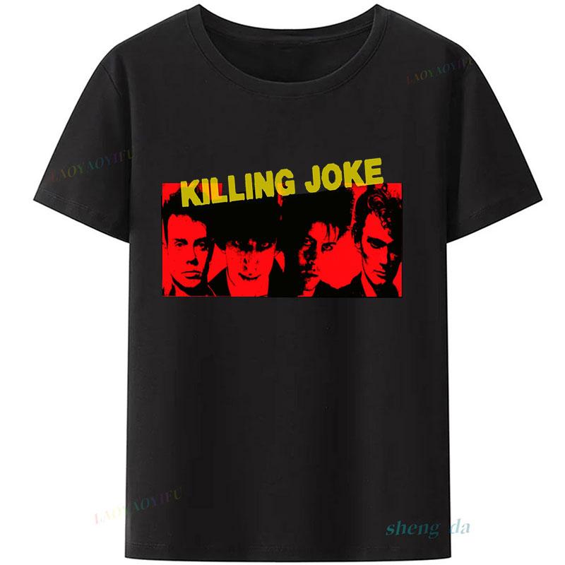 Футболки Killing Joke Gun Nun Панк-рок Группа Музыка Смешной Подарок Футболка 80-х 90-х Винтажный Стиль Полиэстер Дешевая Унисекс Одежда