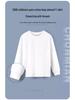 100% Pure Cotton Boys' Long-Sleeve Round Neck T-Shirt - Autumn Loose Fit for Children
