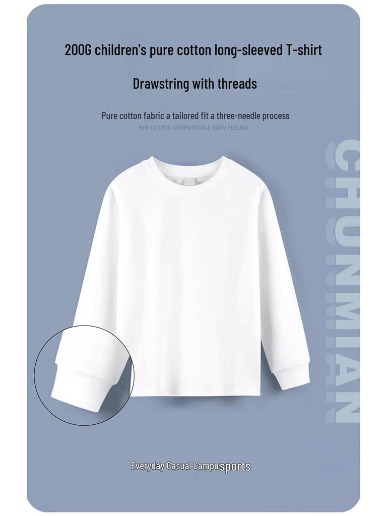100% Pure Cotton Boys' Long-Sleeve Round Neck T-Shirt - Autumn Loose Fit for Children