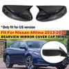 Для американского Nissan Altima 2013-2018 Автомобильная наклейка Чехол на зеркало заднего вида Боковое зеркало Колпачок на крыло Внешняя накладка Аксессуары Отделка Декор автомобиля