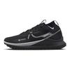 React Pegasus Trail 4 GORE-TEX Black Reflect Silver Женские кроссовки Wolf-Grey DJ7929-001