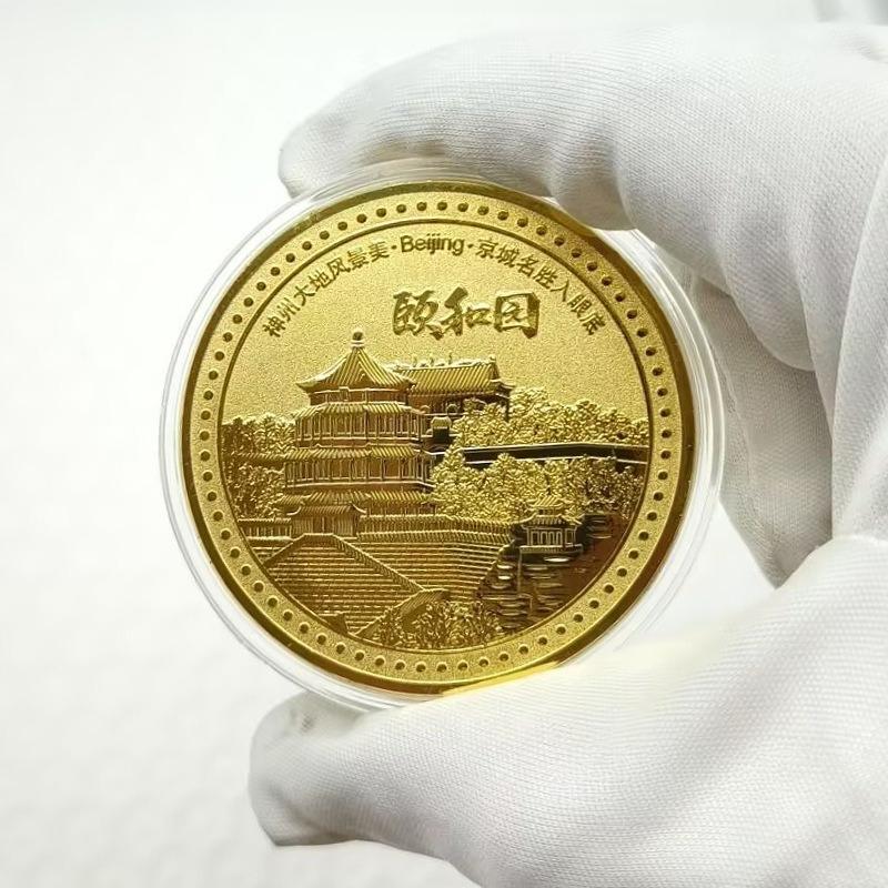 Beijing Tourism Currency, Forbidden City, Museum, Temple of Heaven, Badaling, Great Wall, Summer Palace, Prince Gong's Mansion, Beihai Park, Shichahai