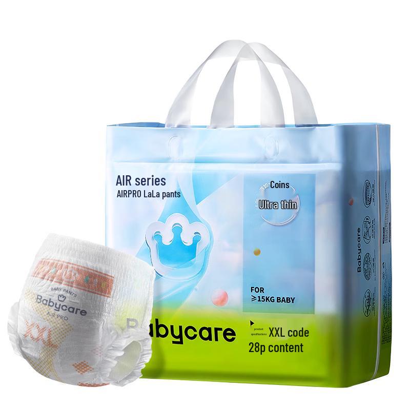 babycare Подгузники Air Pro для приучения к горшку