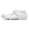 Air Rift Breathe Белые женские кроссовки из чистой платины DN1338-100