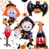Aluminum Foil Balloons: Halloween Decorations with Ghosts, Skeletons, Pumpkins, and Bats